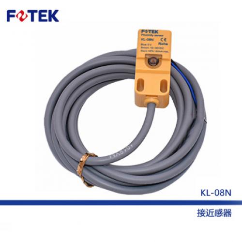 KL-08N / KL-08P接近开关